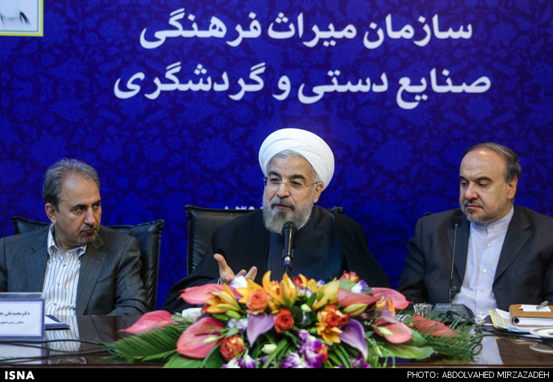 rohani 212003333