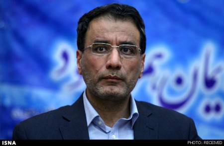 faraji danaaa vazir olom