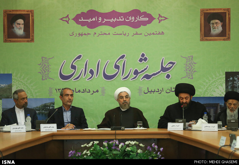rohaniii120120120