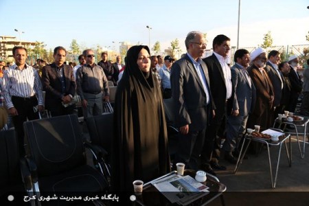 ghahremani par man 12