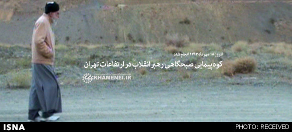 rahbari kohpeymayiiiiiiii