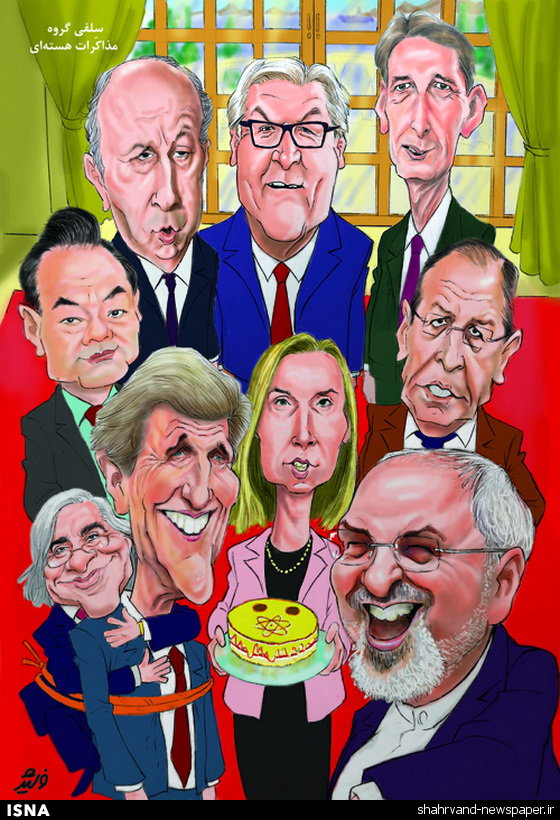 zariffff karikatorrrr