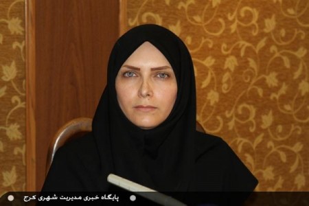 bagheriiiiiii zibasaziiiiiii