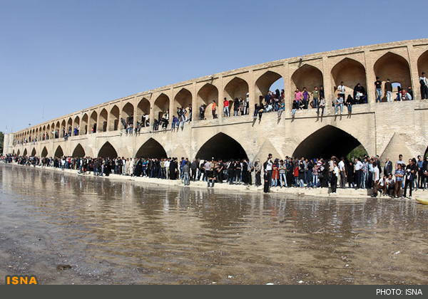 zayandeh roddddd