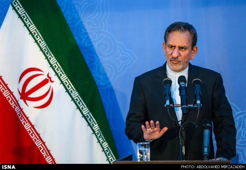 jahangiri12500100