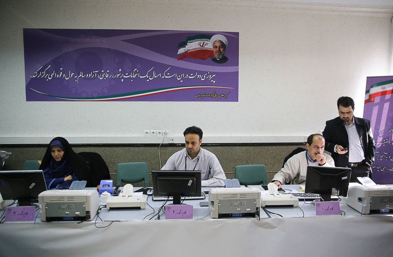 majles entekhabat
