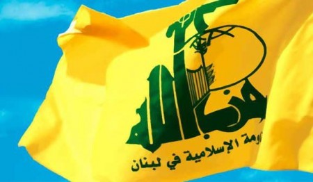 hezbolah