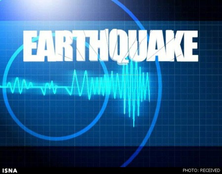 1430116824601_Earthquake