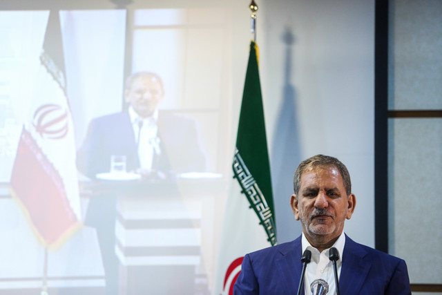 jahangiri