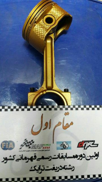 82455286-71464250