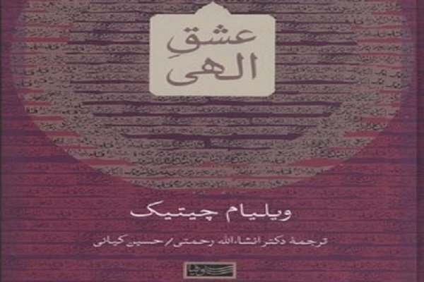 1396-05-11-66716553