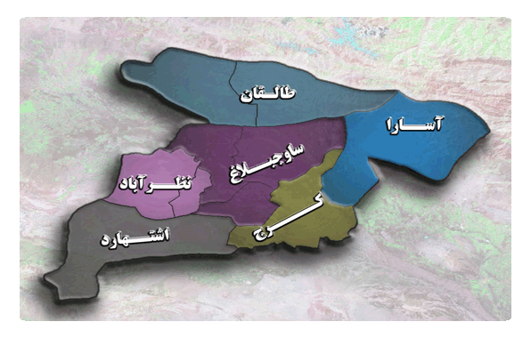 alborz2.jpg.x46676