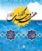 4N7A7375 (Copy)