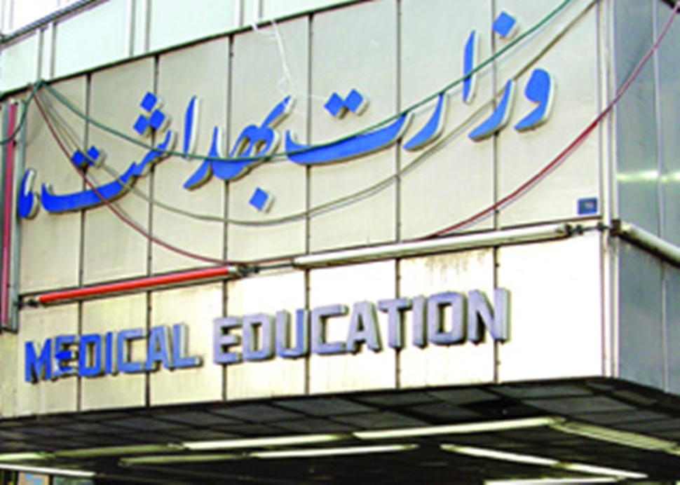 7 (Copy)