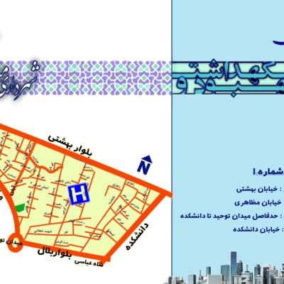 4N7A7375 (Copy)