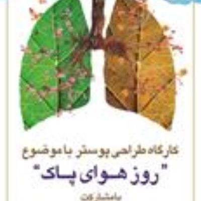 4N7A7375 (Copy)