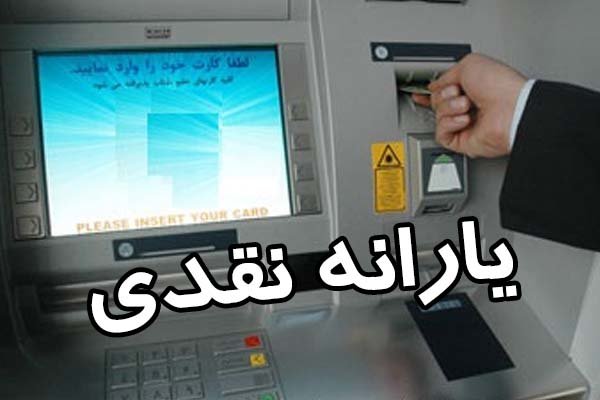 4N7A7375 (Copy)
