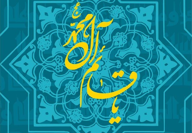 affj_005b1