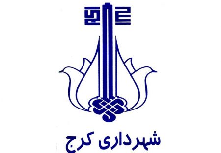 1397-10-02-66847603