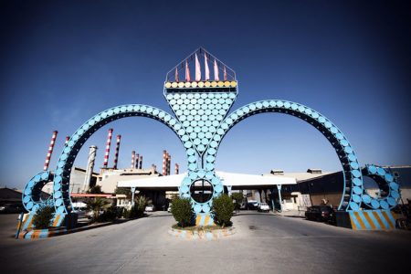 1397-10-02-66847603