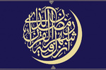 1397-10-03-23584956