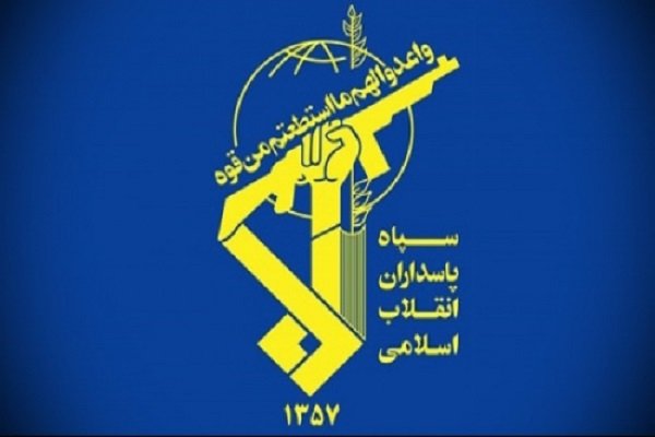 1397-10-03-23584956