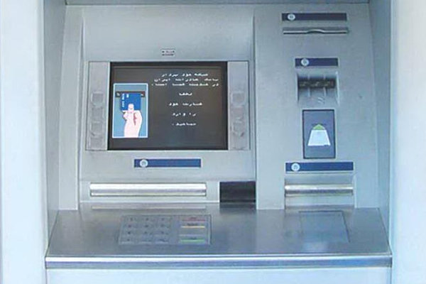 3390781