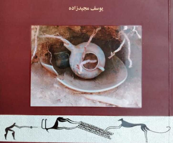 2554670_582