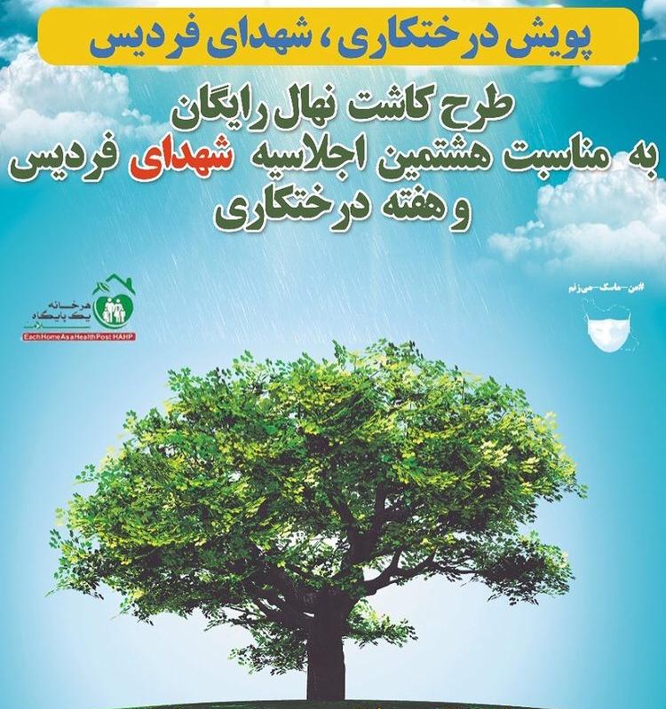 4N7A8337