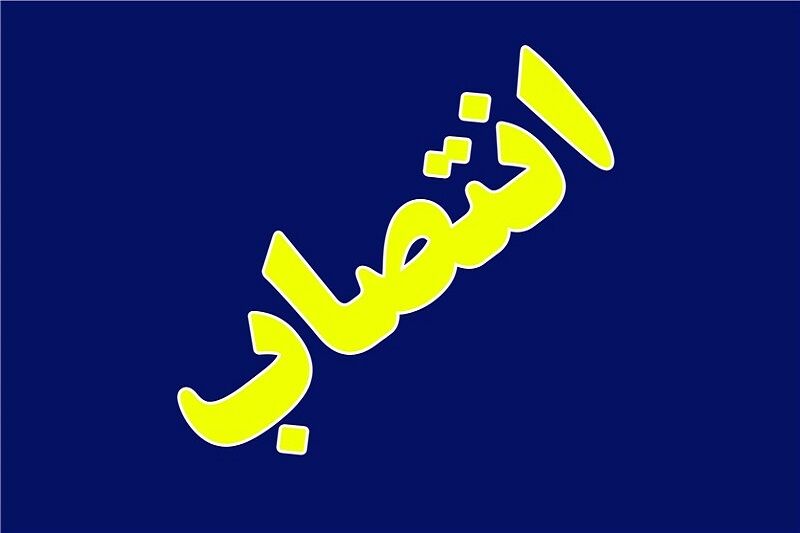20190822_145731