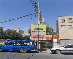 IMG_20170409_135101