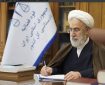 نامه دادستان کل کشور به سه مقام مسئول برای پیگیری جنایات آمریکایی صهیونیستی در ایران